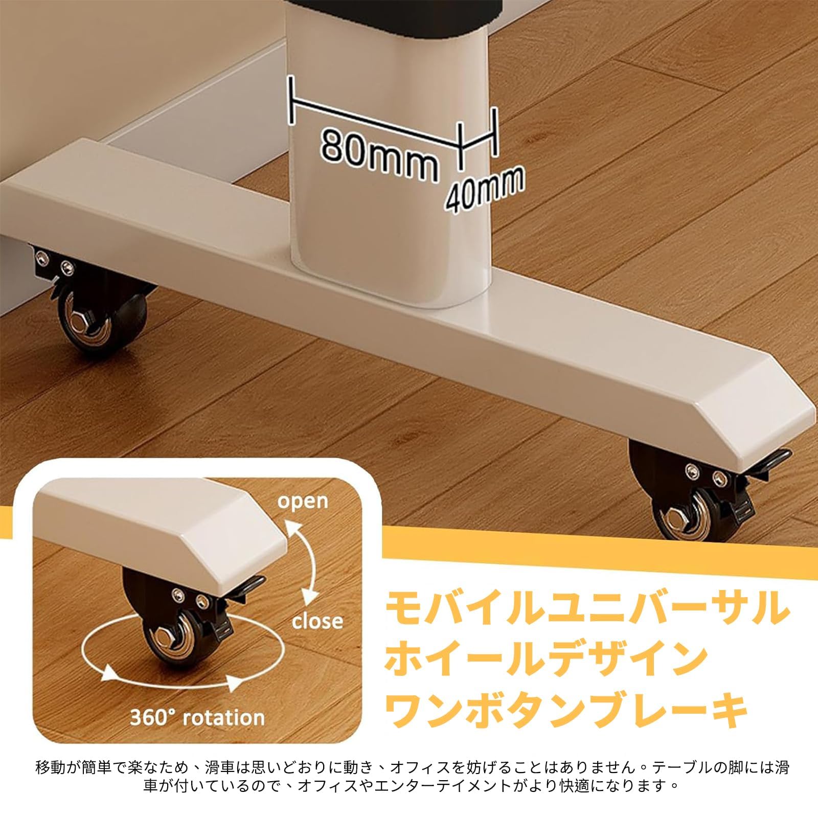 Amazon.co.jp: 介護用ベッドテーブル 介護テーブル 昇降式サイド